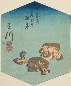 Kakegawa, sektion av ark nr. 7 från serien "Utklippta bilder på Tokaidovägen (Tokaido harimaze zue)" av Utagawa Hiroshige