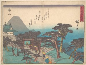Kameyama av Utagawa Hiroshige