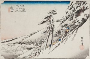 Kameyama - Kameyama efter snöfall, plansch 47 ur serien: Tōkaidōs femtiotre stationer av Utagawa Hiroshige