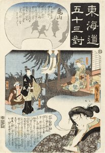 Kameyama: Kvinna som drömmer om Omatsu, Gennojō och Sodesuke av Utagawa Hiroshige