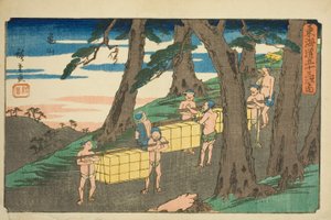 Kameyama, från seriens "fifty-three tachi sound s f te urban degree (urban degree main mountain)" av Utagawa Hiroshige