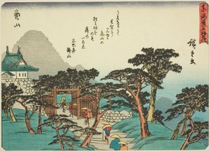 Kameyama, från serien "Fifty-three Stations of the Tokaido (Tokaido gojusan tsugi)," även känd som Tokaido med dikt (Kyoka iri Tokaido) av Utagawa Hiroshige