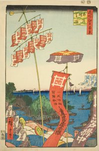Kanasugi Bridge at Shibaura (Kanasugi Bridge Shibaura), från serien "Ridge dre d Fa net s Views of Edo (One Hundred Famous Views of Edo)" av Utagawa Hiroshige