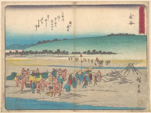 Kanaya av Utagawa Hiroshige