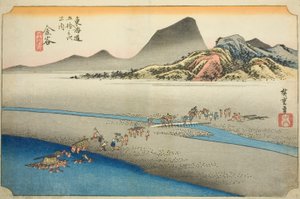 Kanaya: The Far Bank of the Oi River (Kanaya, Oigawa engan), från serien "Fifty-three Stations of the Tokaido Road (Tokaido gojusan tsugi no uchi)," även känd som Hoeido Tokaido av Utagawa Hiroshige