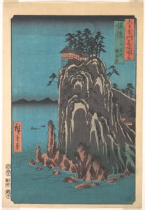 Kannondo, Abuto, Bingo-provinsen, ur serien Vyer över berömda platser i de drygt sextio provinserna av Utagawa Hiroshige