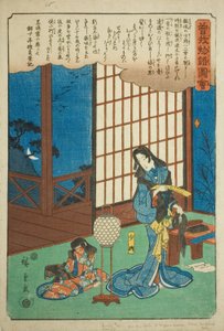 Kewaizaka no Shosho klipper håret för att bli nunna, från serien "Illustrated Tale of the Soga Brothers (Soga monogatari zue)" av Utagawa Hiroshige