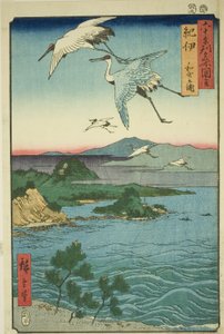 Kii-provinsen: Wakanoura Bay (Kii, Wakanoura), från serien "Famous Places in the Sexty-odd Provinces (Rokujuyoshu meisho zue)" av Utagawa Hiroshige