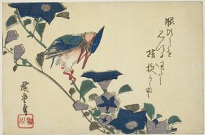 Kungsfiskare och klockor av Utagawa Hiroshige