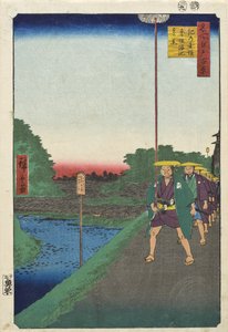 Kinokuni-kullen och avlägsen vy över Akasaka Tameike av Utagawa Hiroshige