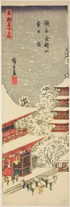 Kinryuzan-templet i Asakusa i fallande snö (Asakusa Kinryuzan setchu no zu), från serien "Berömda vyer över den östra huvudstaden (Toto meisho no uchi)" av Utagawa Hiroshige