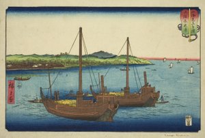 Kisarazu i Kazusa-provinsen (Kazusa Kisarazu), från serien "Brottningsmatcher mellan berg och hav (Sankai mitate zumo)" av Utagawa Hiroshige