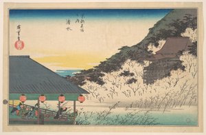 Kiyomizu-templet, ur serien Berömda vyer över Kyoto av Utagawa Hiroshige