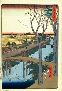 Koume Embankment Hundra berömda vyer av Edo, 1856-1858 av Utagawa Hiroshige