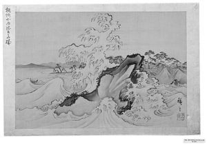 Koyurugi-stranden i Sagami-provinsen av Utagawa Hiroshige