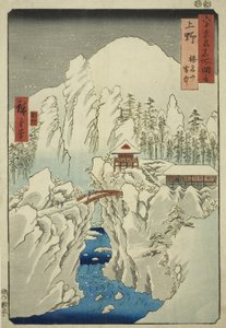 Kozuke-provinsen: Mount Haruna in Snow (Kozuke, Haruna San setchu), från serien "Famous Places in the Sexty-odd Provinces (Rokuju Yoshu meisho zue)" av Utagawa Hiroshige