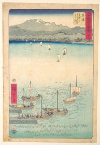 Kusatsu av Utagawa Hiroshige