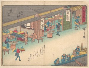 Kuwana av Utagawa Hiroshige