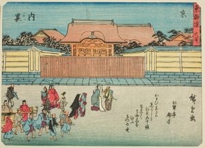 Kyoto: The Imperial Palace (Kyo, Dairi), från serien "Fifty-three Stations of the Tokaido (Tokaido gojusan tsugi)," även känd som Tokaido med dikt (Kyoka iri Tokaido) av Utagawa Hiroshige