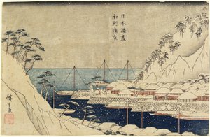 Fodrade tallar vid Uragas hamn, ca. 1840-1843