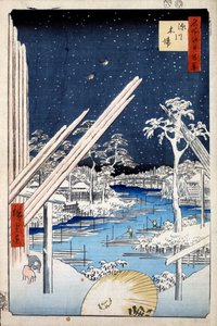 Lumberyards at Fukagawa Hundra berömda vyer av Edo, 1856-1858. av Utagawa Hiroshige