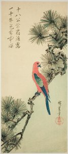 Ara på en tallgren av Utagawa Hiroshige