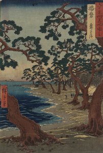 Maiko Beach i Harima-provinsen, december 1854