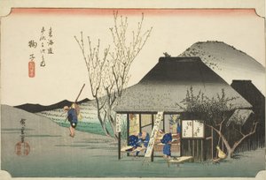 Mariko: Famous Tea Shop (Mariko, meibutsu chamise), från serien "Fifty-three Stations of the Tokaido Road (Tokaido gojusan tsugi no uchi)," även känd som Hoeido Tokaido av Utagawa Hiroshige