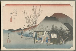 Berömt tehus i Mariko av Utagawa Hiroshige