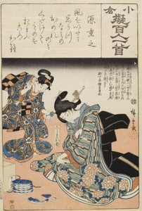 Minamoto no Shigeyuki; Koshimoto Okiku av Utagawa Hiroshige