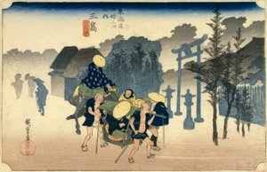 Mishima S Tachi ljud 11 av Utagawa Hiroshige