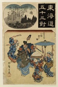 Paraden vid Mishimafestivalen (6 januari) av Utagawa Hiroshige