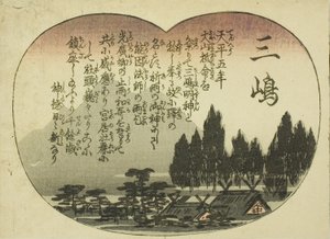 Mishima, från serien "Fifty-three Pairings for the Tokaido Road (Tokaido gojusan tsui)" av Utagawa Hiroshige
