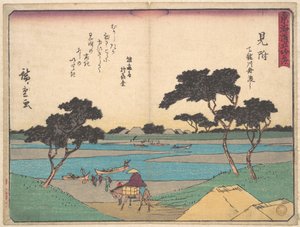 Mitsuki av Utagawa Hiroshige
