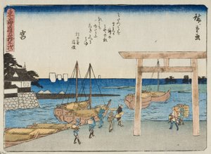 Miya av Utagawa Hiroshige