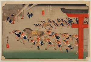 Miya: Atsuta-helgedomens festival, ur serien ”Tōkaidōs femtiotre stationer” av Utagawa Hiroshige