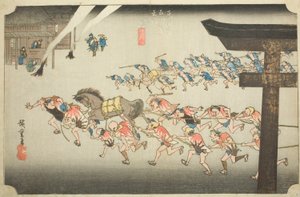 Miya: Religiös festival vid Atsuta Shrine (Miya, Atsuta shinji), från serien "Fifty-three Stations of the Tokaido (Tokaido gojusan tsugi no uchi)," även känd som Hoeido Tokaido av Utagawa Hiroshige