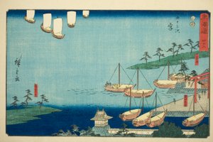 Miya: Shichiri Ferry Crossing, Gate to the Atsuta Shrine och Nezame Village (Miya, Shichiri no watashi, Atsuta no torii, Nezame no sato)—Nr. 42, från serien "Fifty-three Stations of the Tokaido (Tokaido gojusan tsugi) )," även känd som Reisho Tokaid av Utagawa Hiroshige