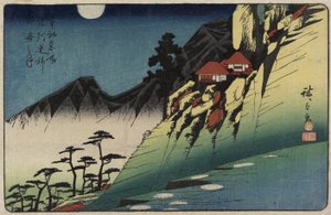 Månreflektioner över risfält i Sarashina, Shinshu_provinsen, ca. 1832-1839