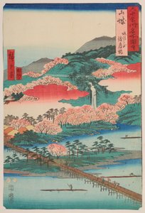 Togetsu-bron och Arashiyama-berget i Yamashiro-provinsen / Yamashiro Arashiyama Togetsu-bashi, plansch 1 ur serien: Vy över berömda platser i mer än sextio provinser / Rokuju yoshu meisho zue av Utagawa Hiroshige