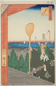 Mount Atago, Shiba (Shiba Atagoyama), nr 21 från serien "Hundra berömda vyer över Edo (Meisho Edo hyakkei)" av Utagawa Hiroshige