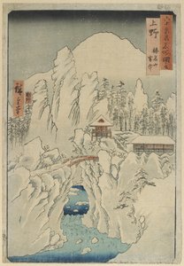 Mount Haruna i Snow, Ko_zuke-provinsen, augusti 1853