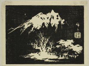 Bergslandskap, avsnitt av ett namnlöst harimaze-tryck av Utagawa Hiroshige