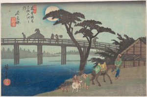 Nagakubo, station nr 28 av Utagawa Hiroshige