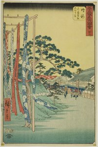 Narumi: Shop wth Famous Arimatsu Tie-dyed Cloth (Narumi, meisan Arimatsu shibori mise), från serien "Berömda sevärdheter på femtiotre stationer (Gojusab tsugi meisho zue)" av Utagawa Hiroshige