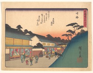 Narumi, ur serien Tōkaidōvägens femtiotre stationer av Utagawa Hiroshige