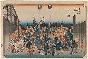 Nihonbashi, från serien: Tokaido go ju san tsugi no uchi, 1833-34 eller senare (träblocktryck) av Utagawa Hiroshige