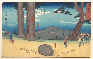 Nissaka av Utagawa Hiroshige