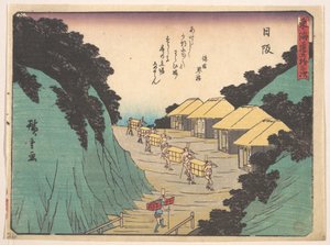 Nissaka; Sayo no Naka Yama, pass i Bayo-bergen av Utagawa Hiroshige