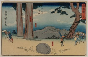 Nissaka: The Night-Weeping Stone at Sayo no Nakayama, från serien The Fifty-Three Stations of the Tōkaidō av Utagawa Hiroshige